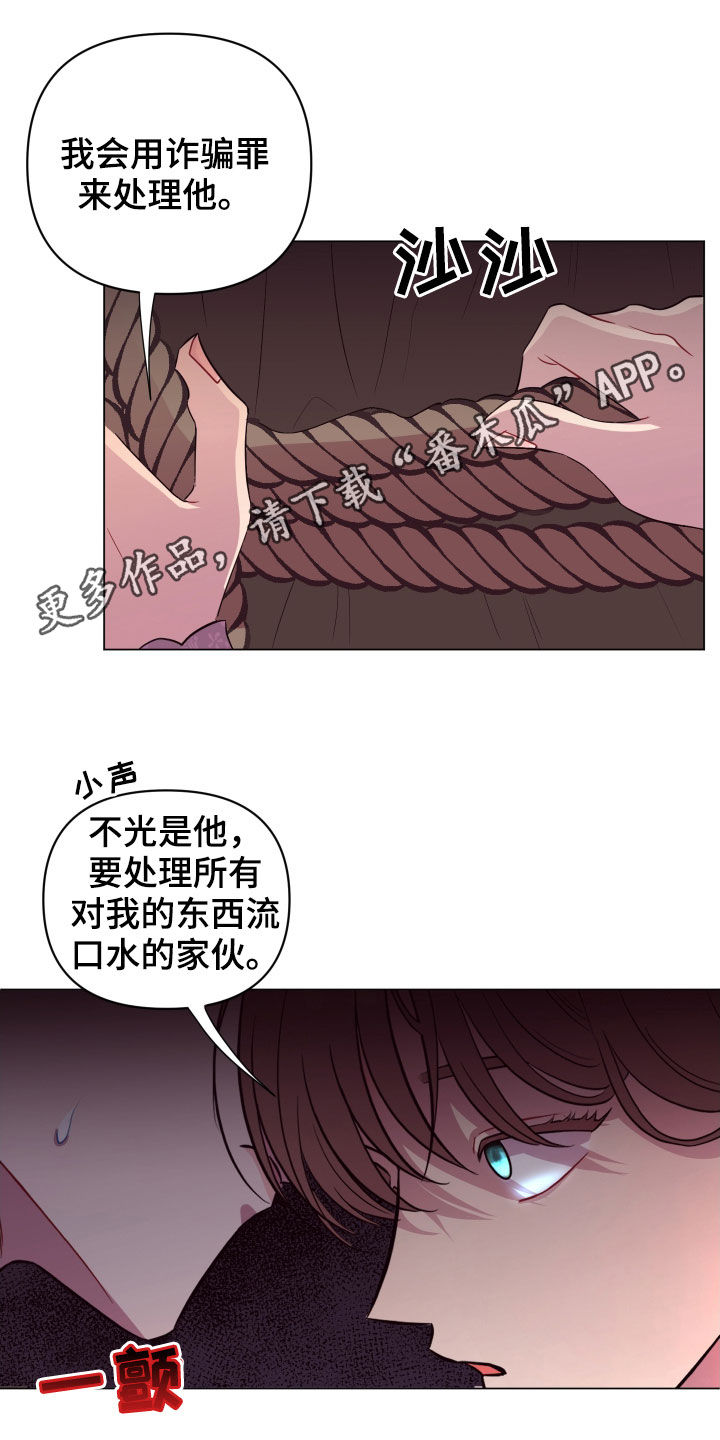 第32章：忽悠0