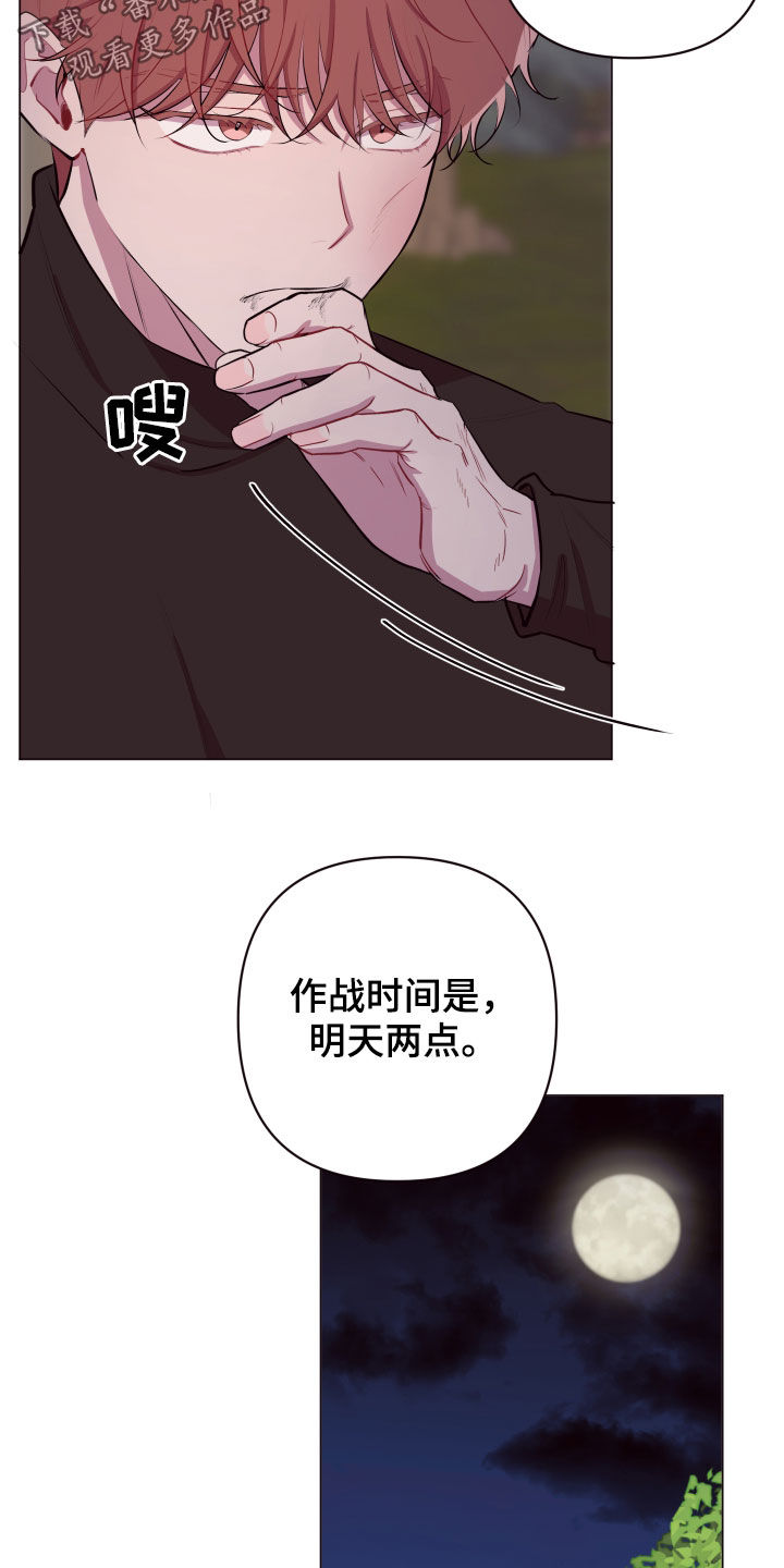 第49章：要有钱11