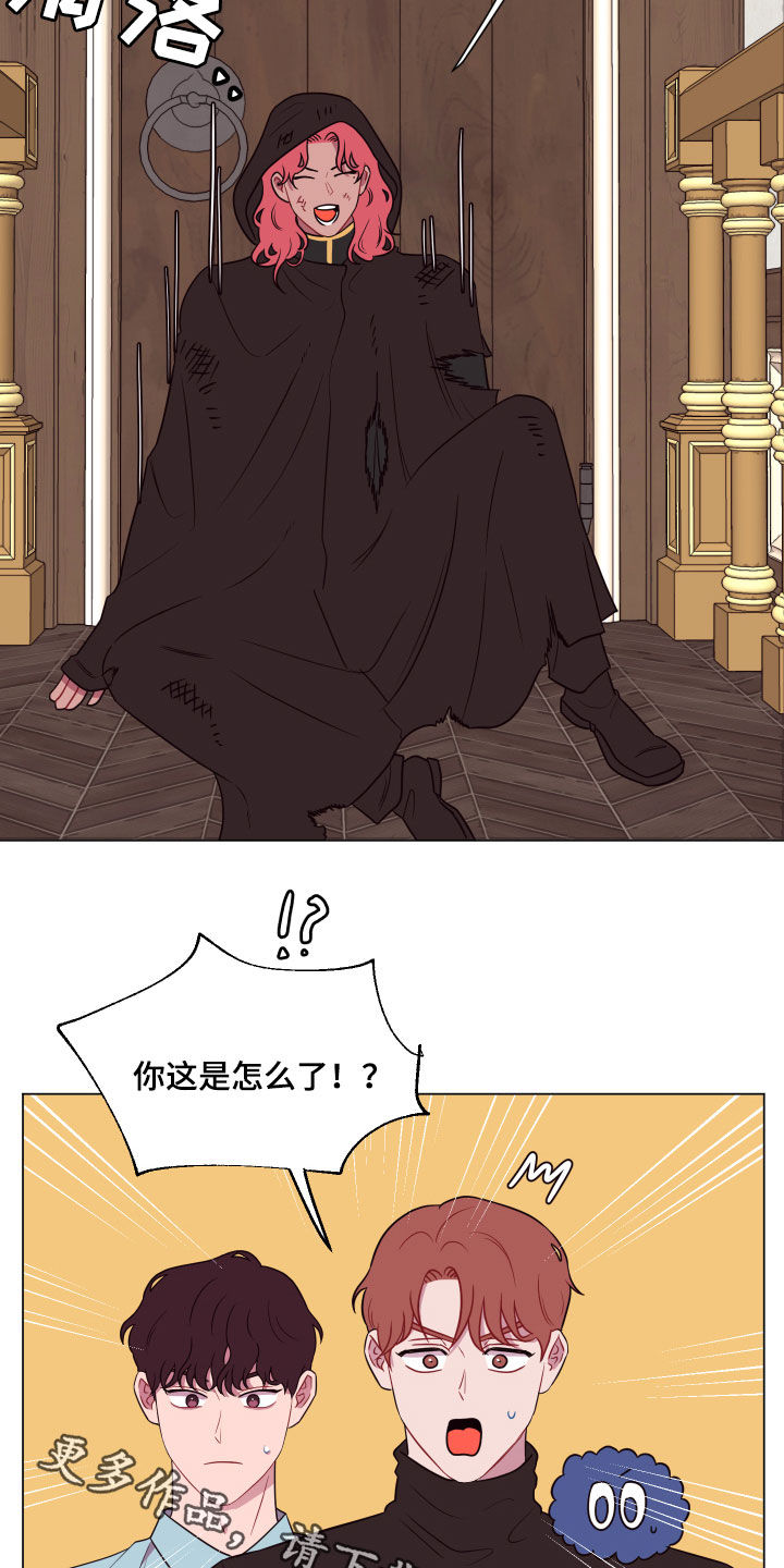 第21章：要死了19
