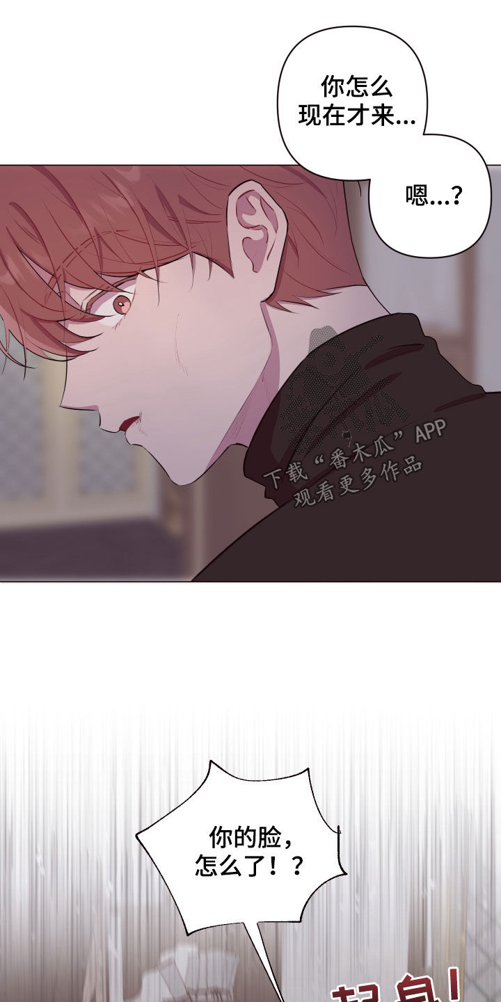 第49章：要有钱25