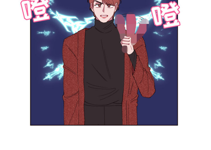 第3章：失窃的真相22