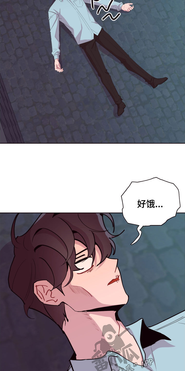 第70章：抱歉，来迟了4
