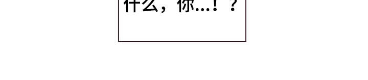 第16章：被困25