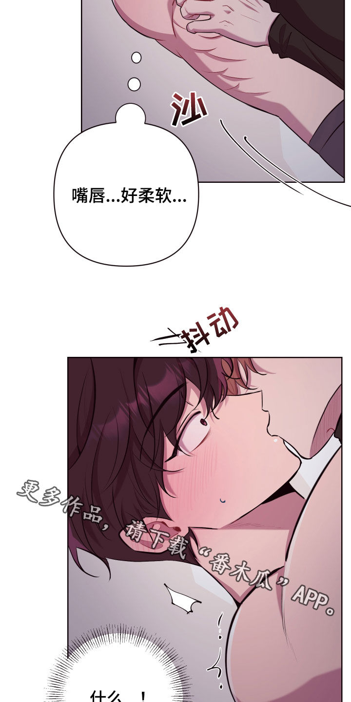 第51章：不是好人18