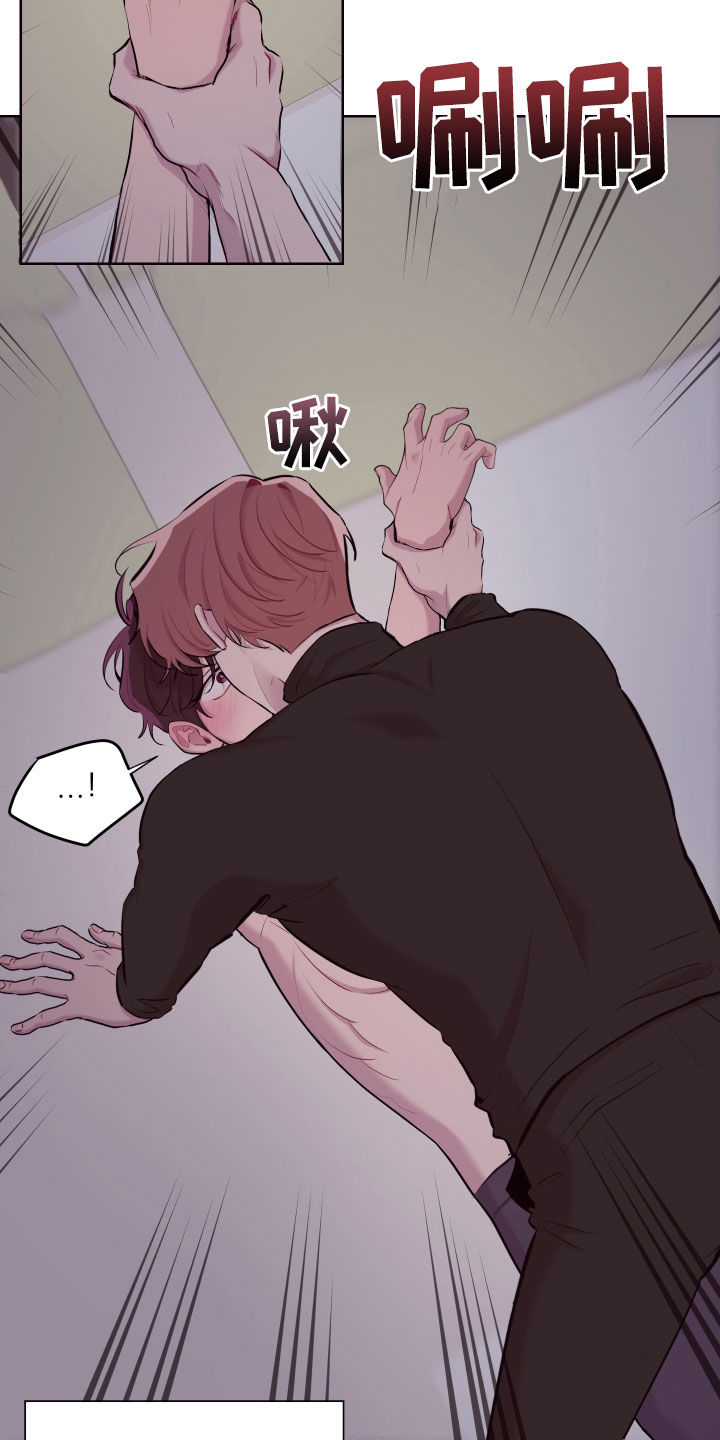 第51章：不是好人14