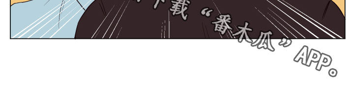 第21章：要死了20