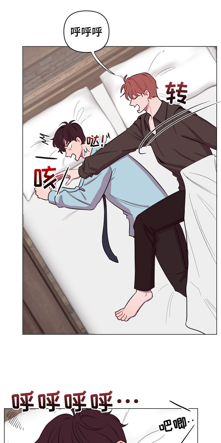 第35章：流鼻血2