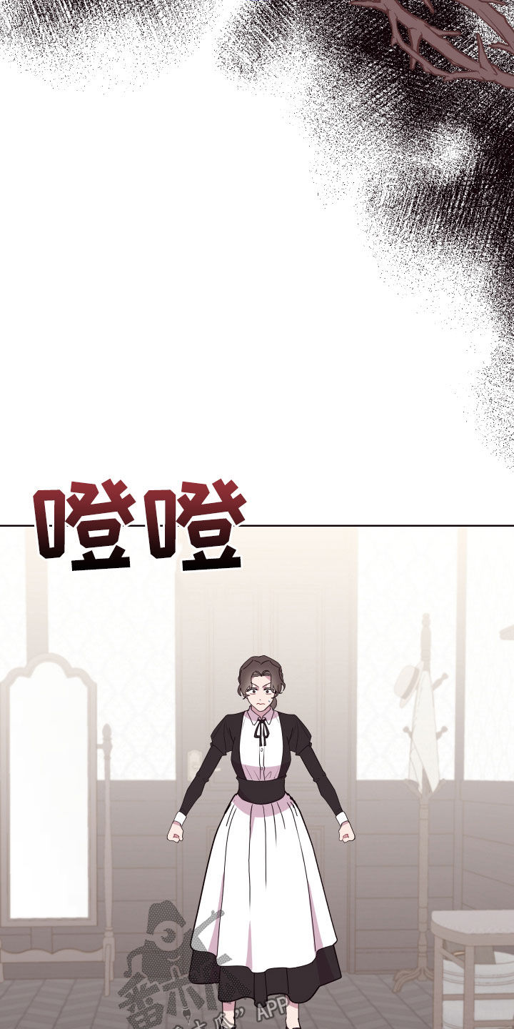 第60章：帮帮他5