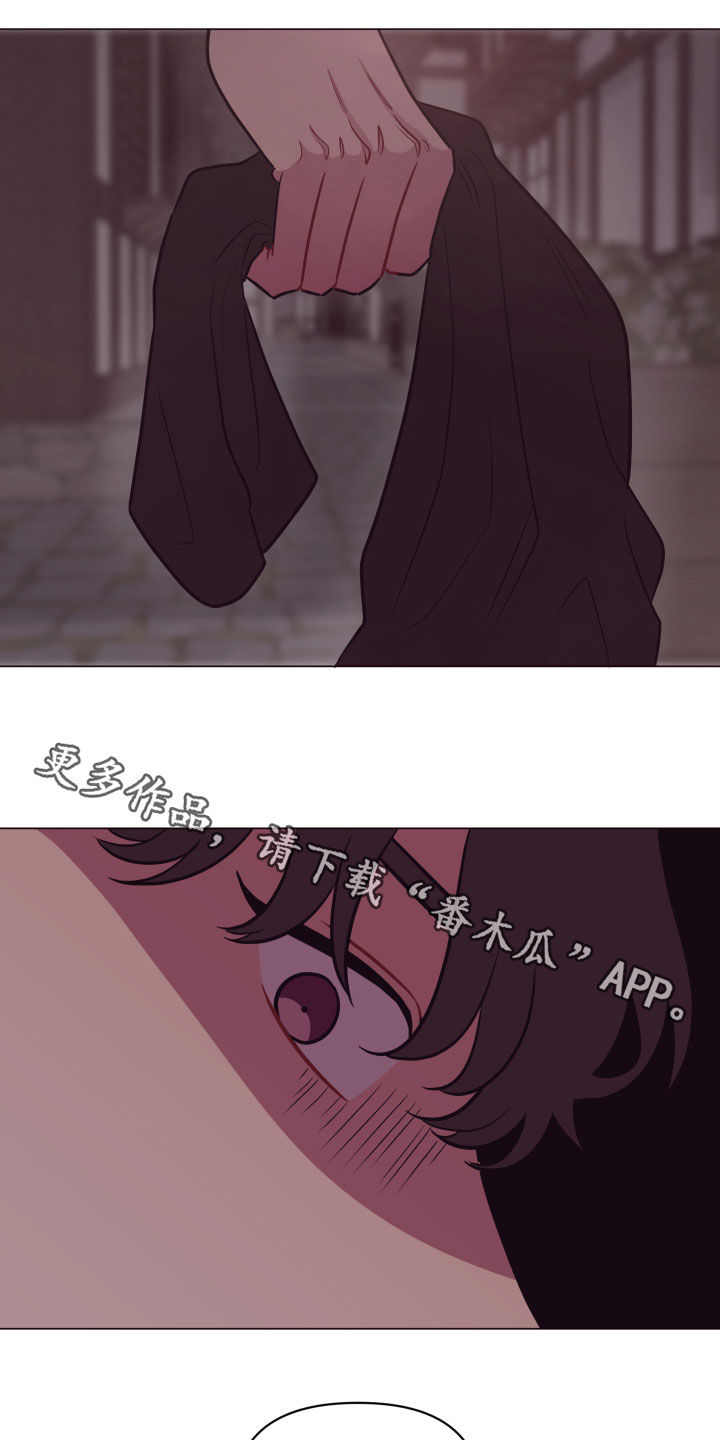 第24章：糟了22