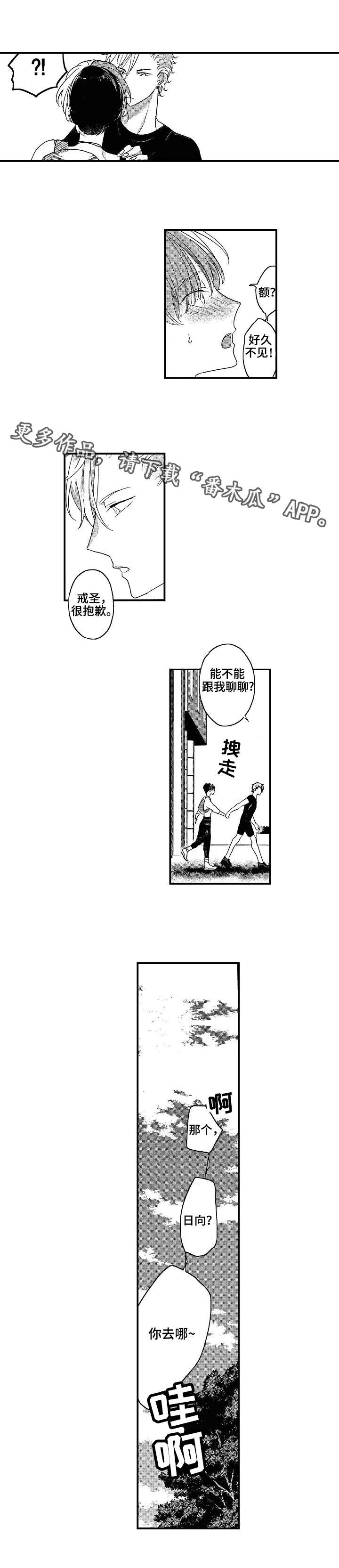 第11章：解释0