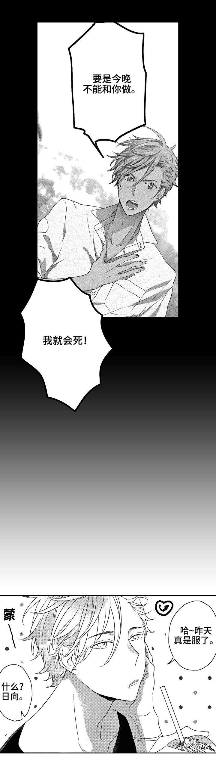 第1章：讲解1