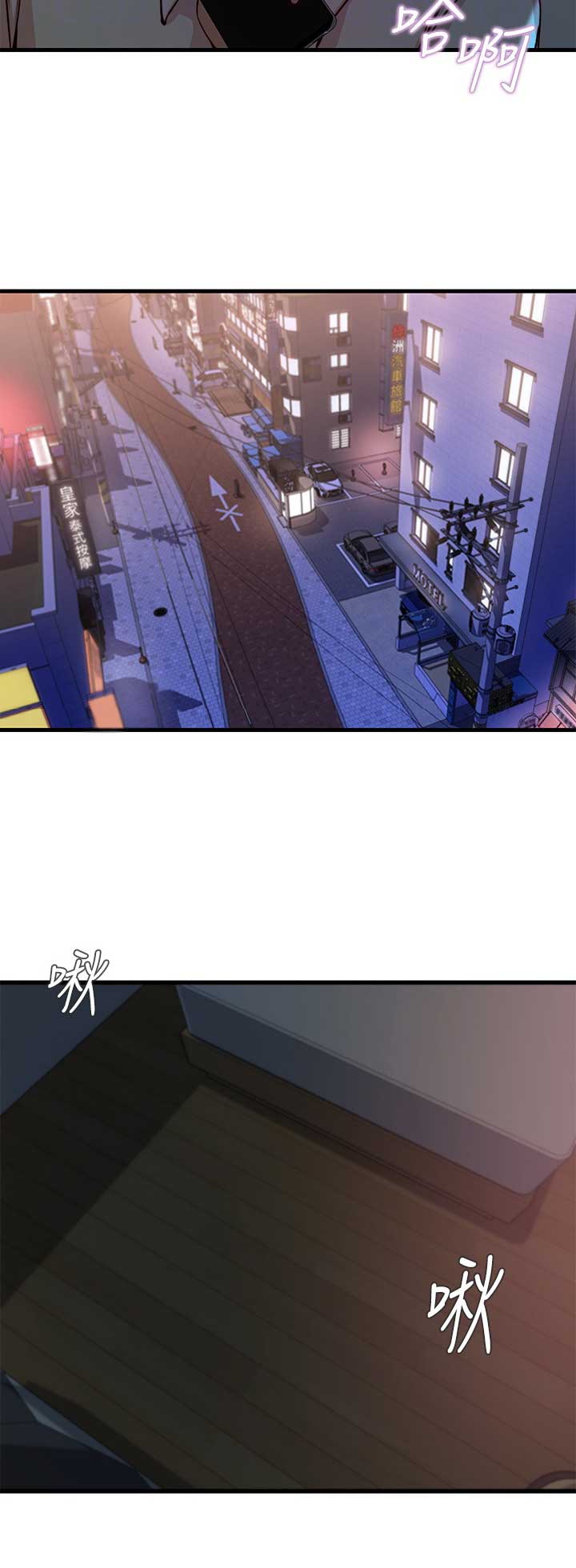 第55话14