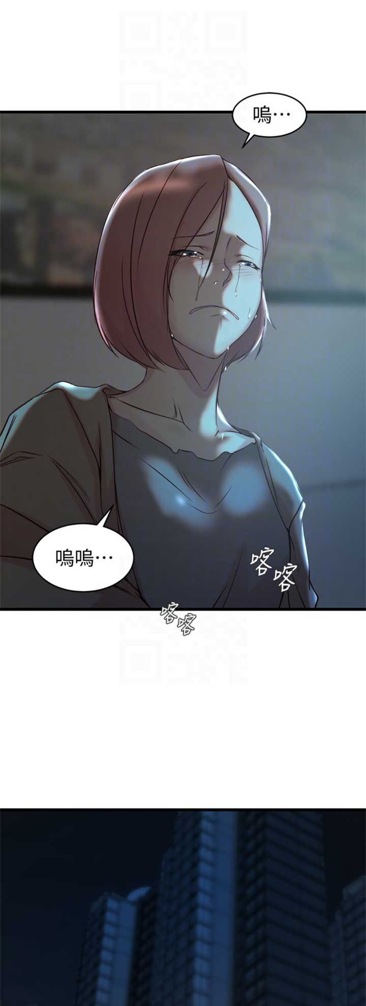 第62话10