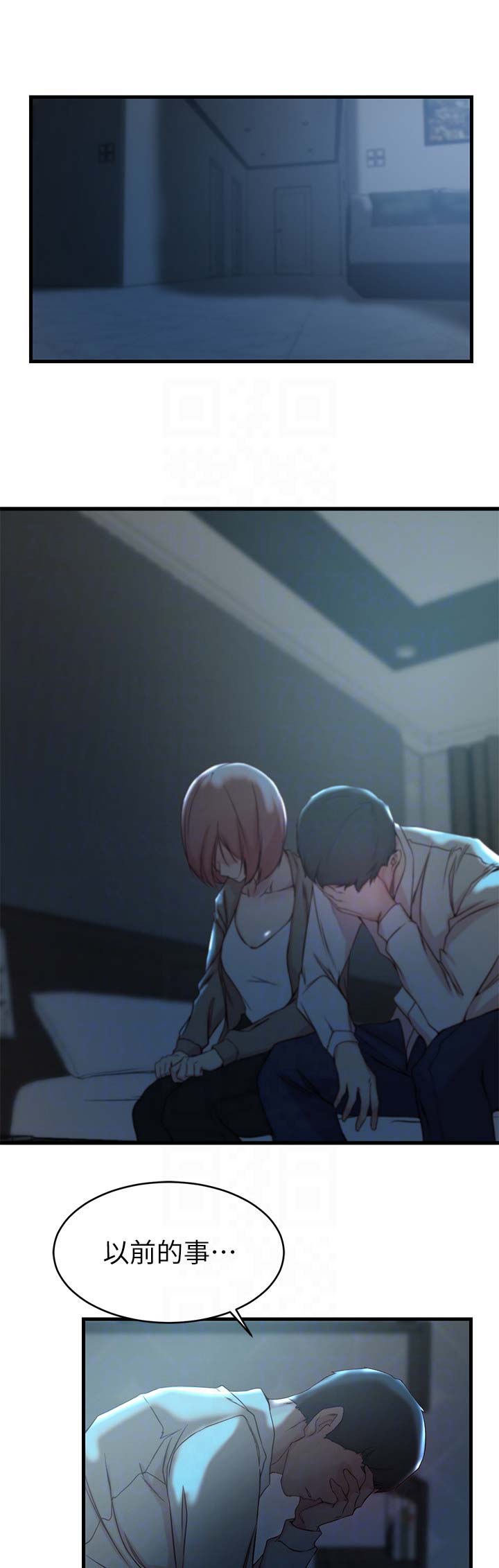 第51话12