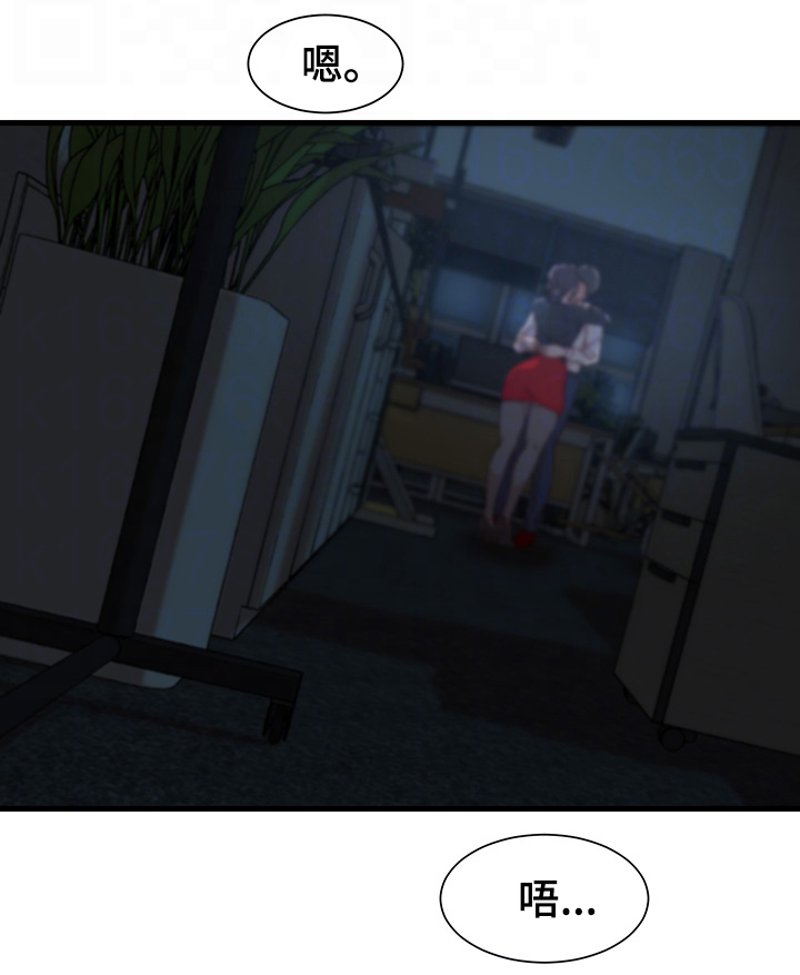 第19话5