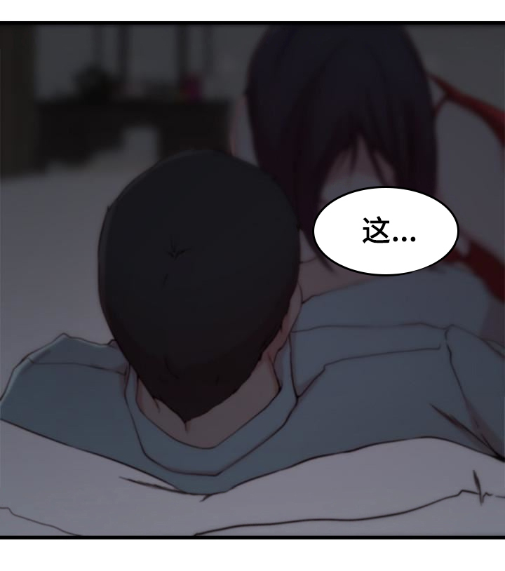 第10话14