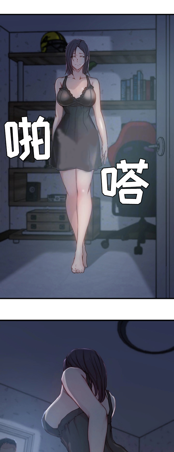 第16话7