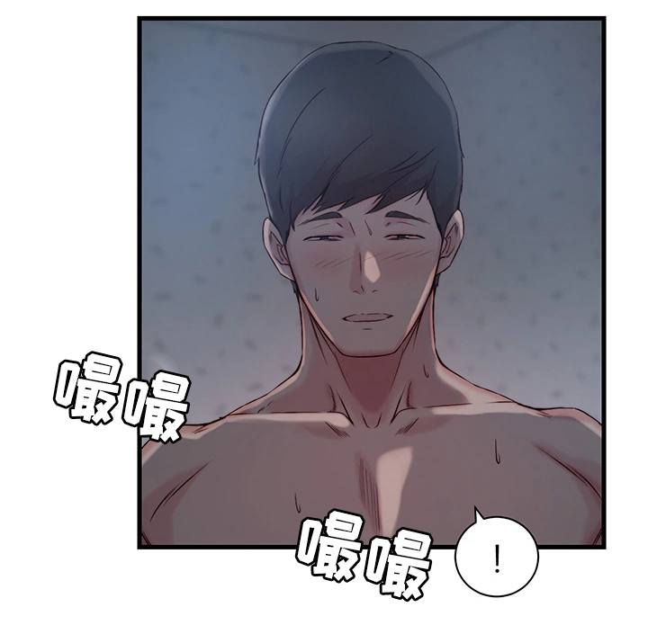 第17话18