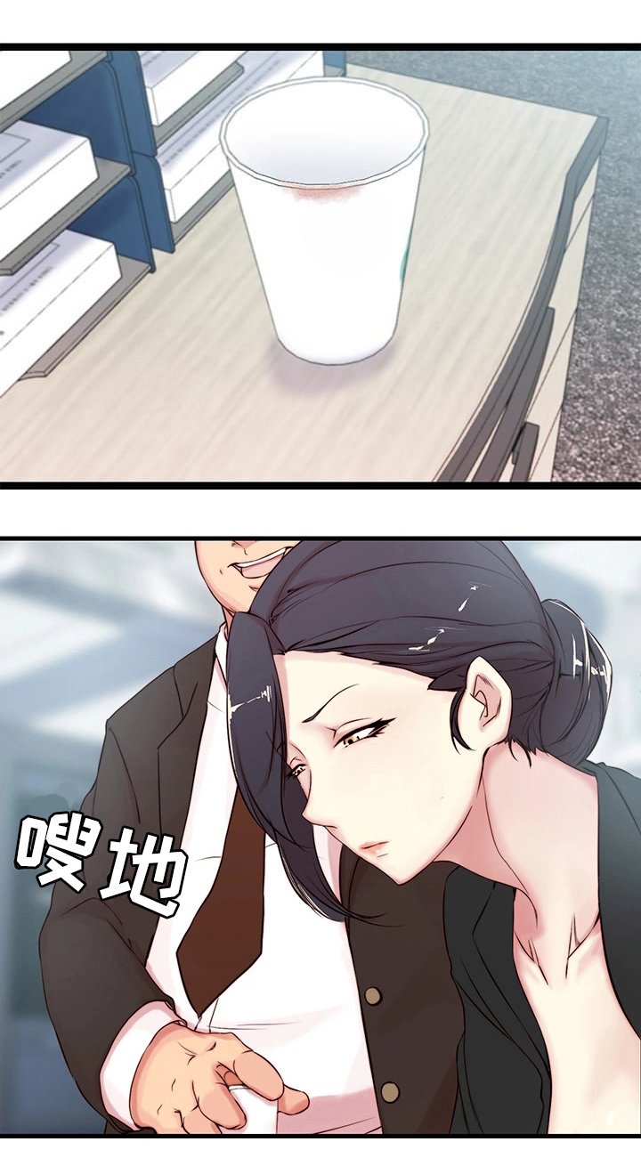 第4话9