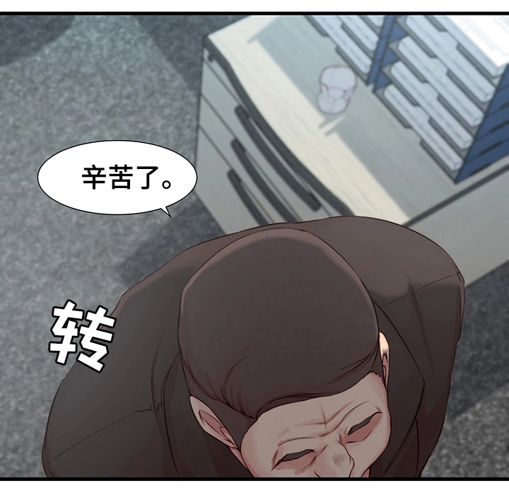 第4话19