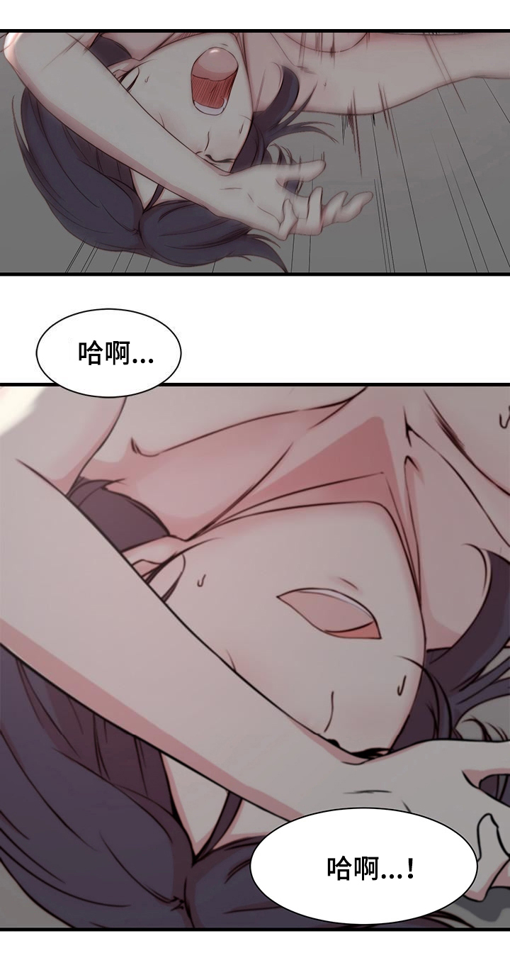 第14话5