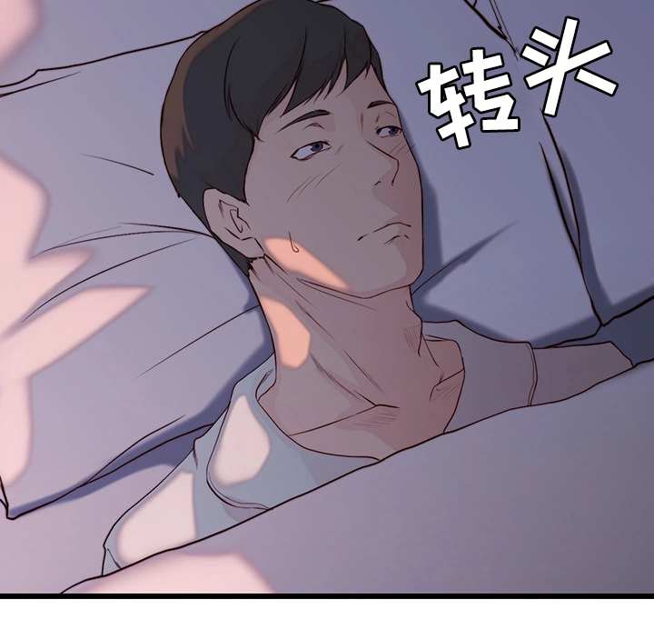 第1话15