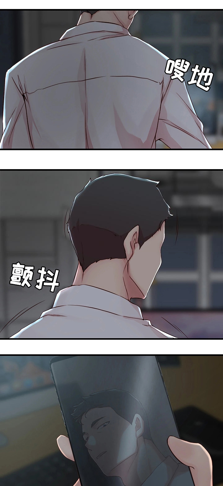第8话16