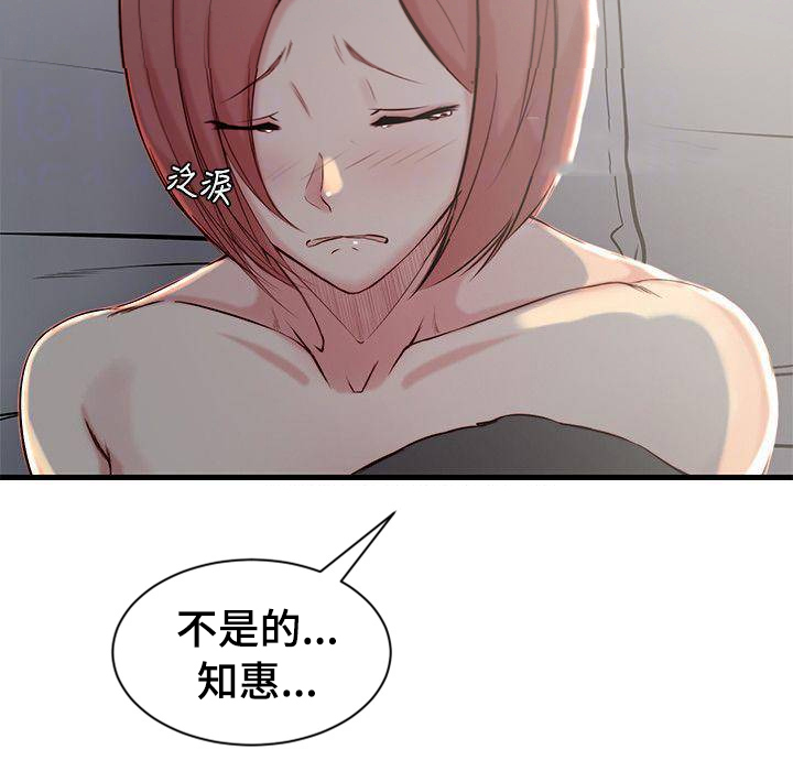 第21话8
