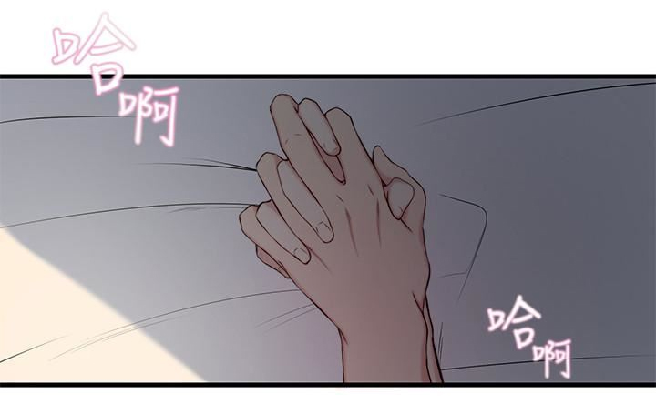 第6话11