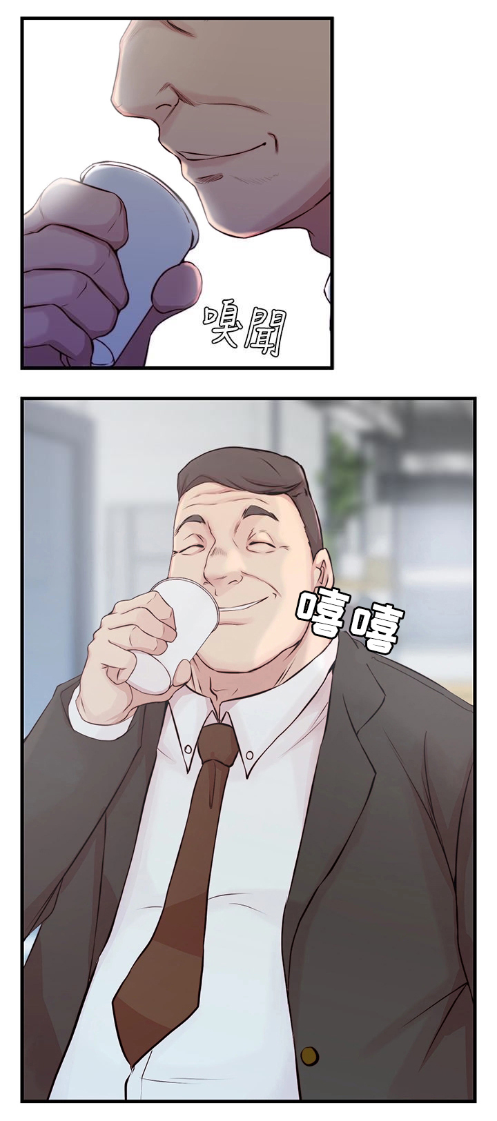 第4话13