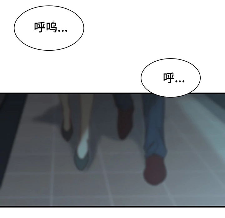 第12话7