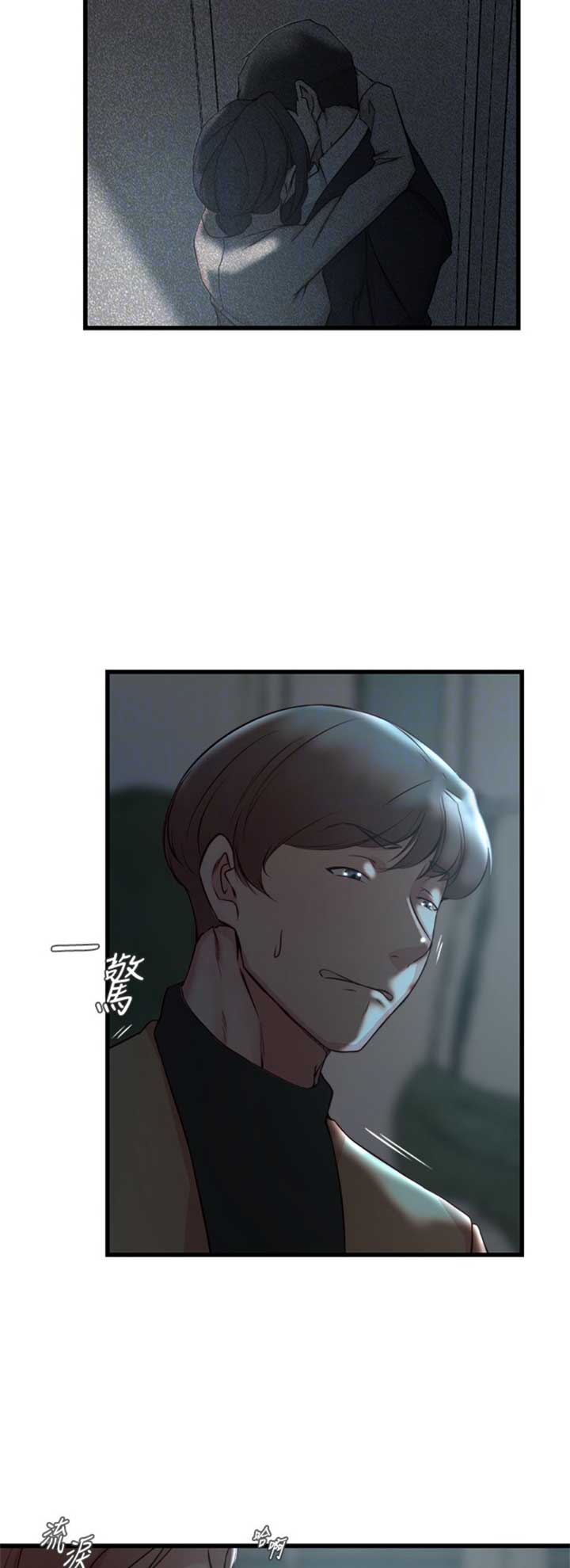 第62话8