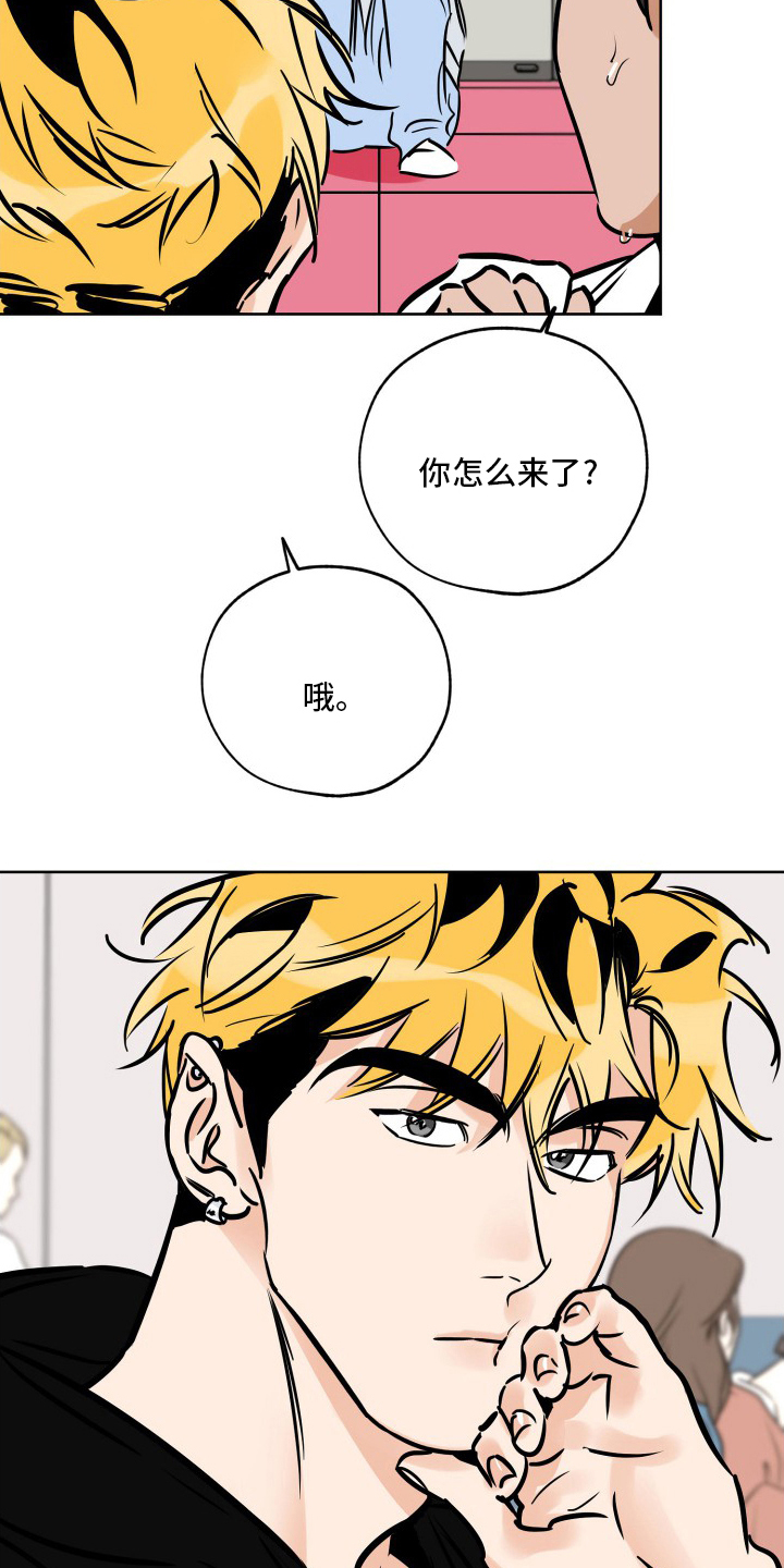 第125章：忘不掉2