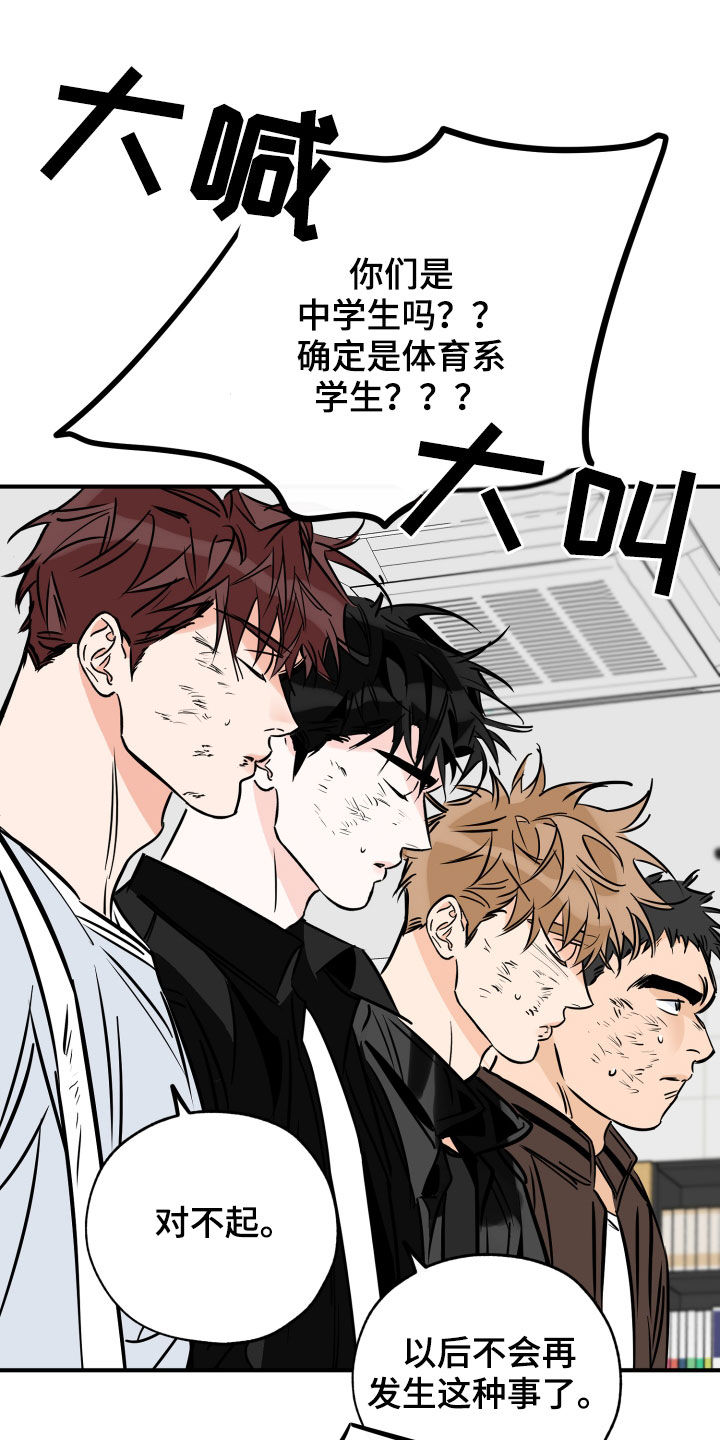 第153章：一定要来10