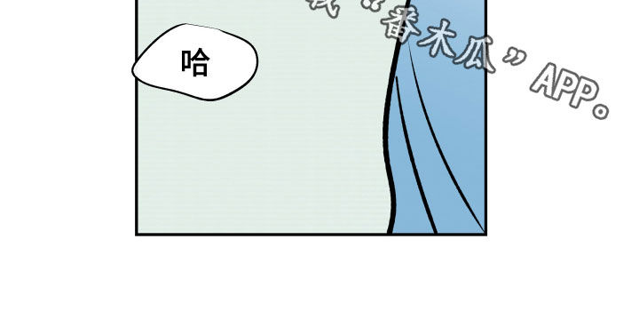 第158章：坦白21