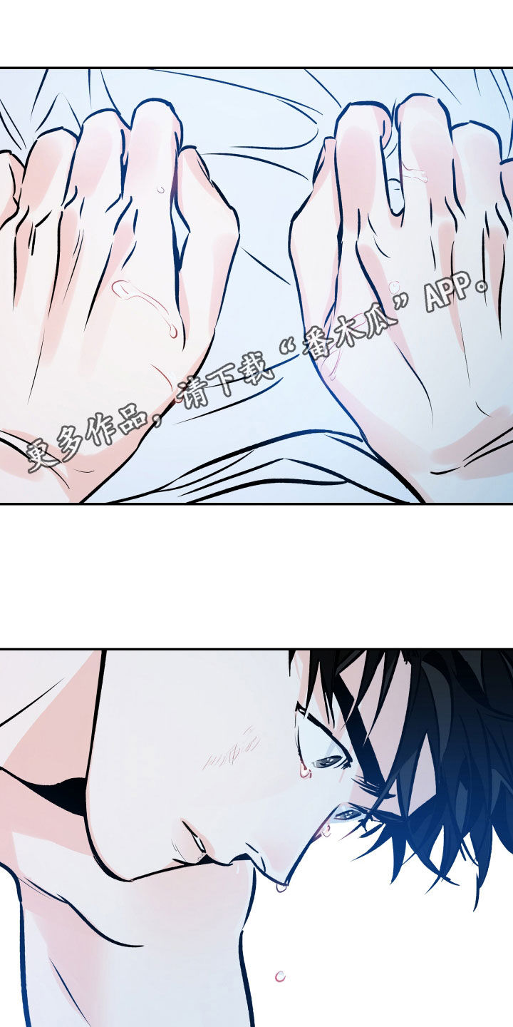 第156章：不要不安0