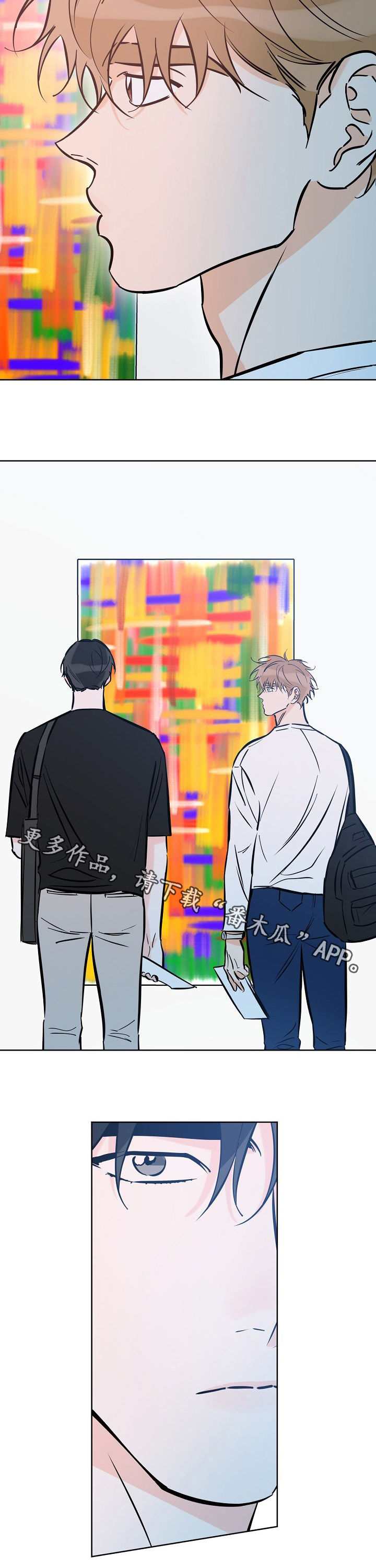 第95章：厨艺不行12