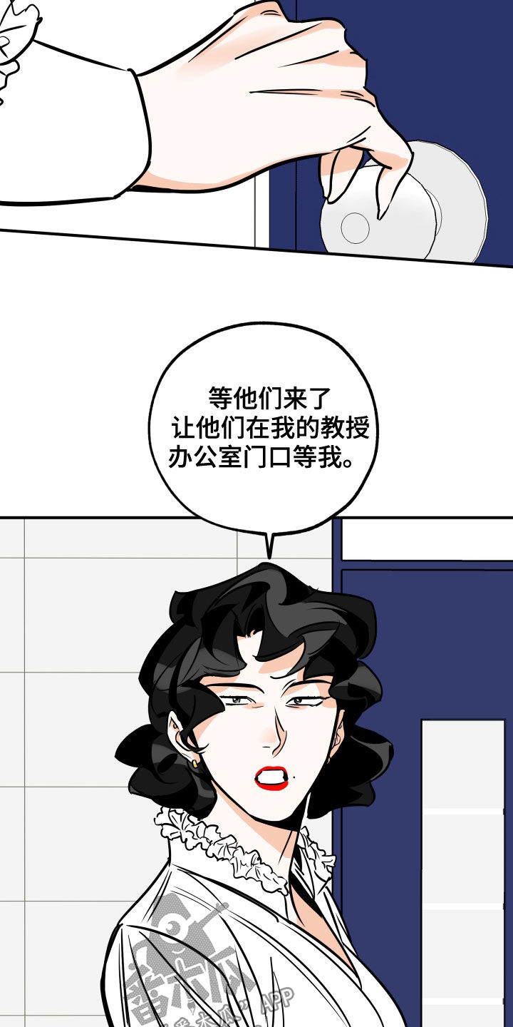 第153章：一定要来7