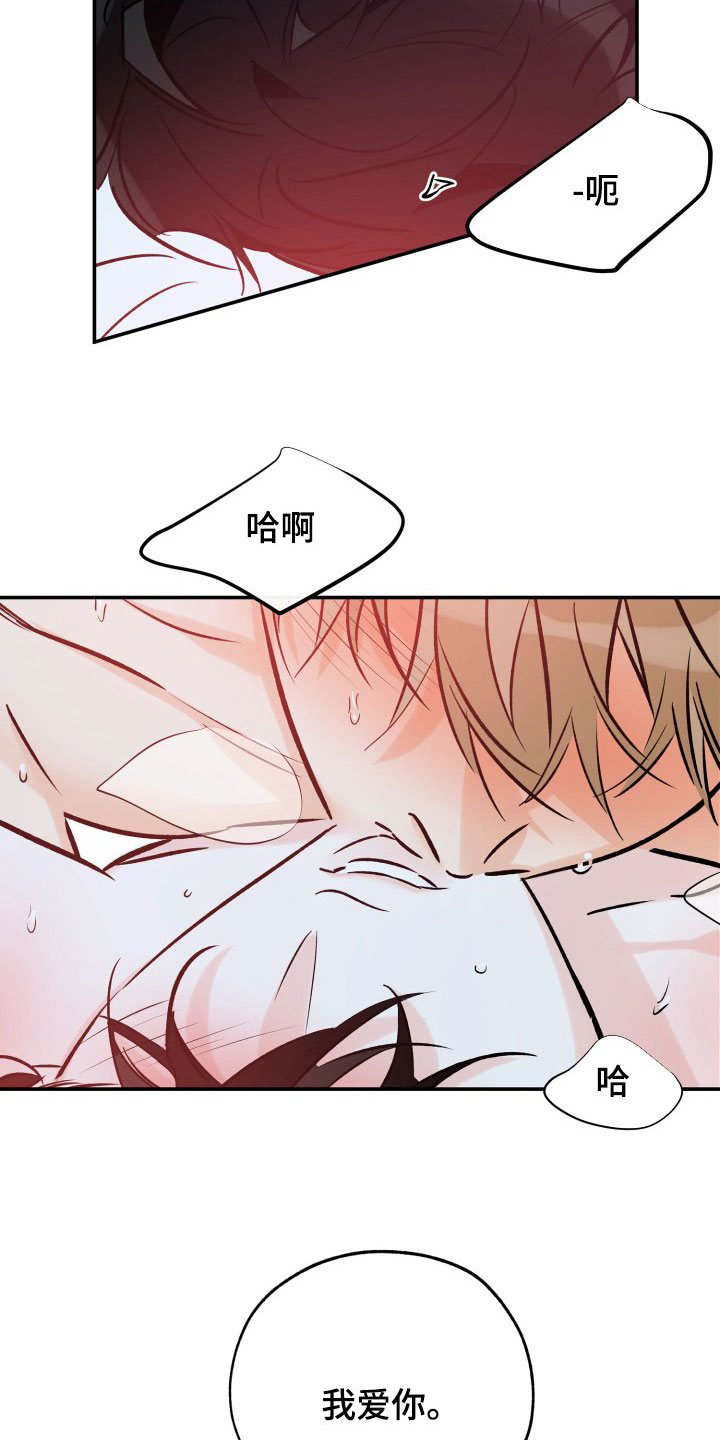 第173章：工作4