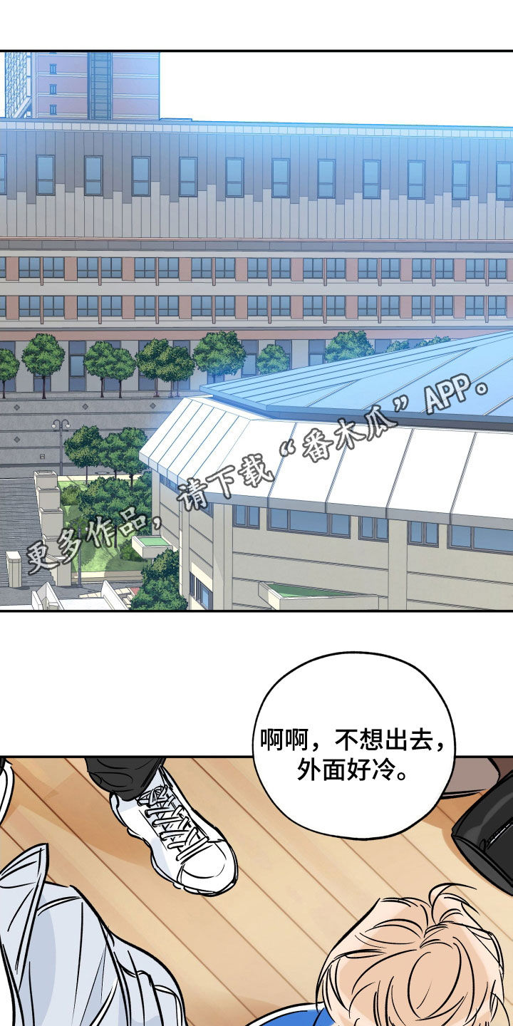 第174章：都对不起0