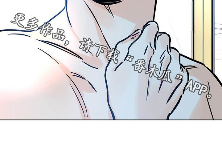 第110章：突然出现11