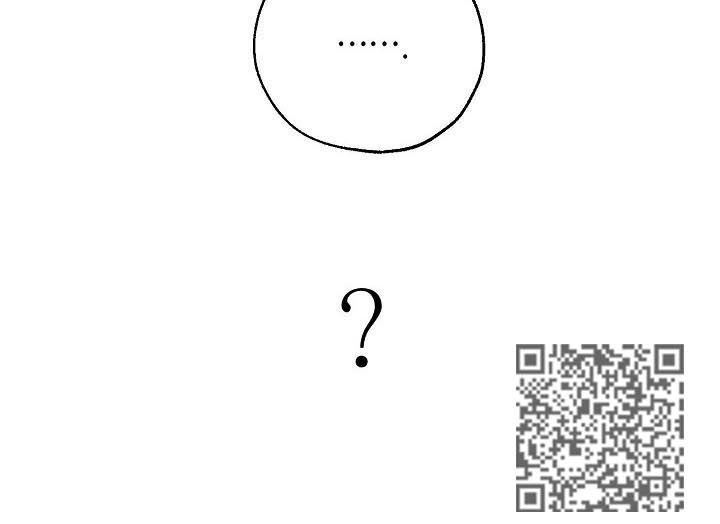 第45章：大概两三次10