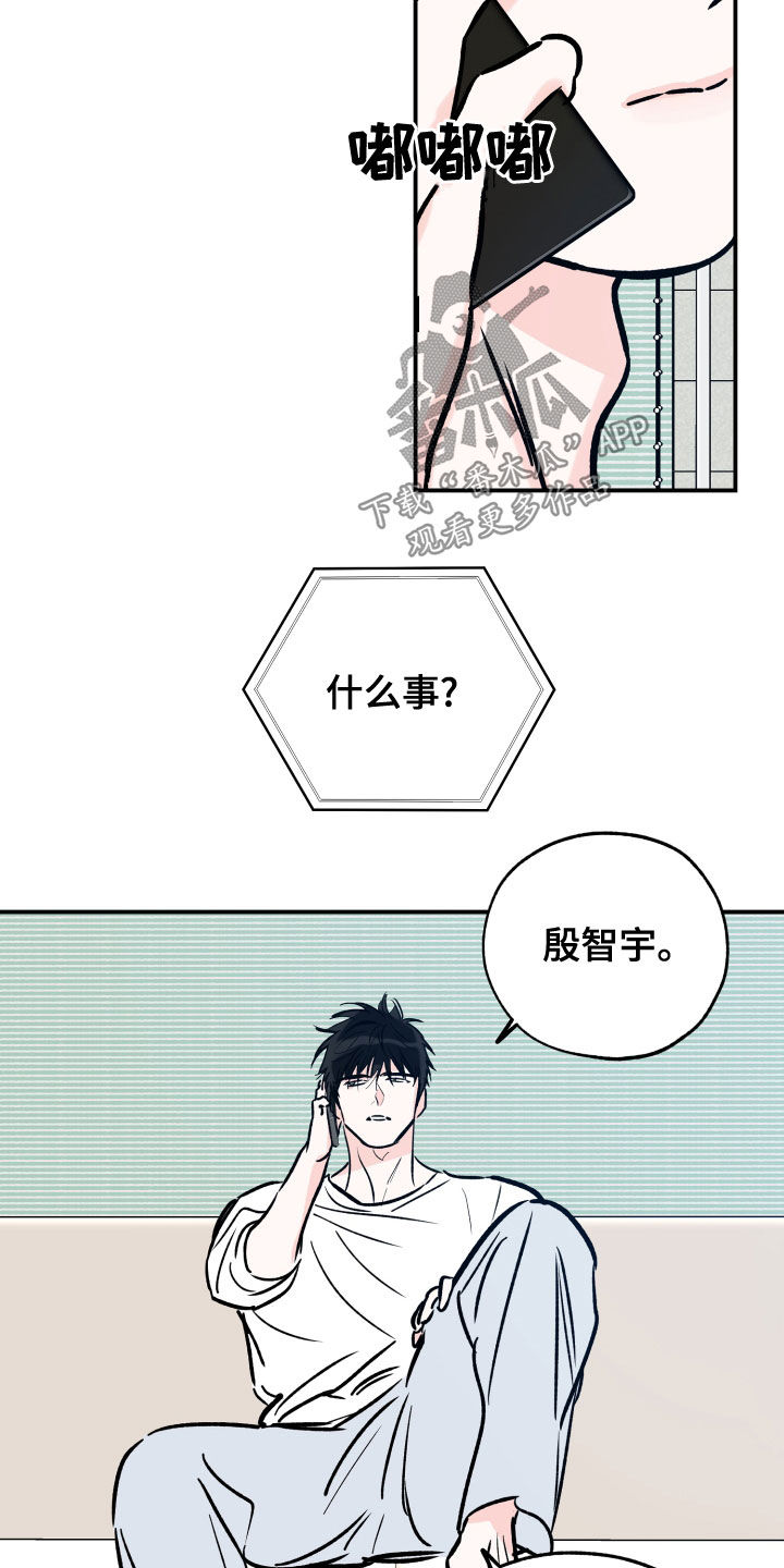第164章：尝试下厨15