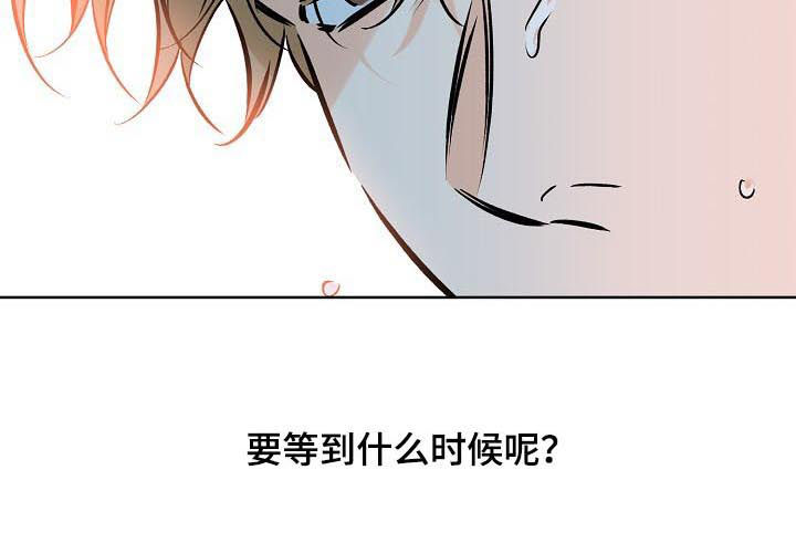 第96章：关系不明9
