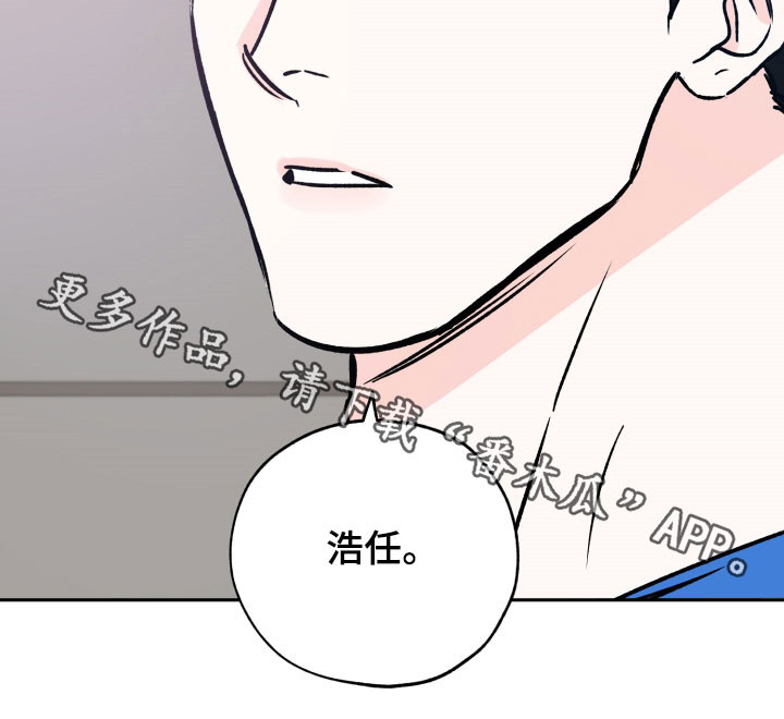 第138章：只是想他了19