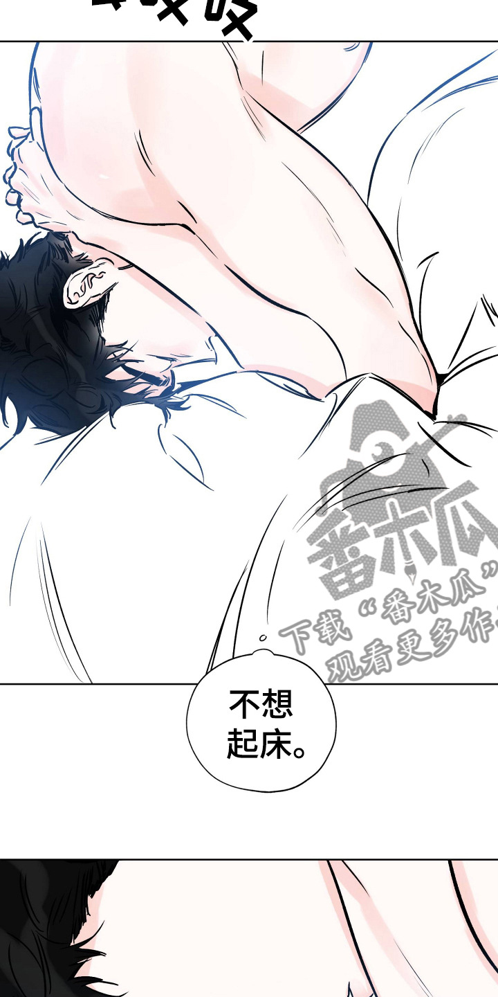 第121章：准备1