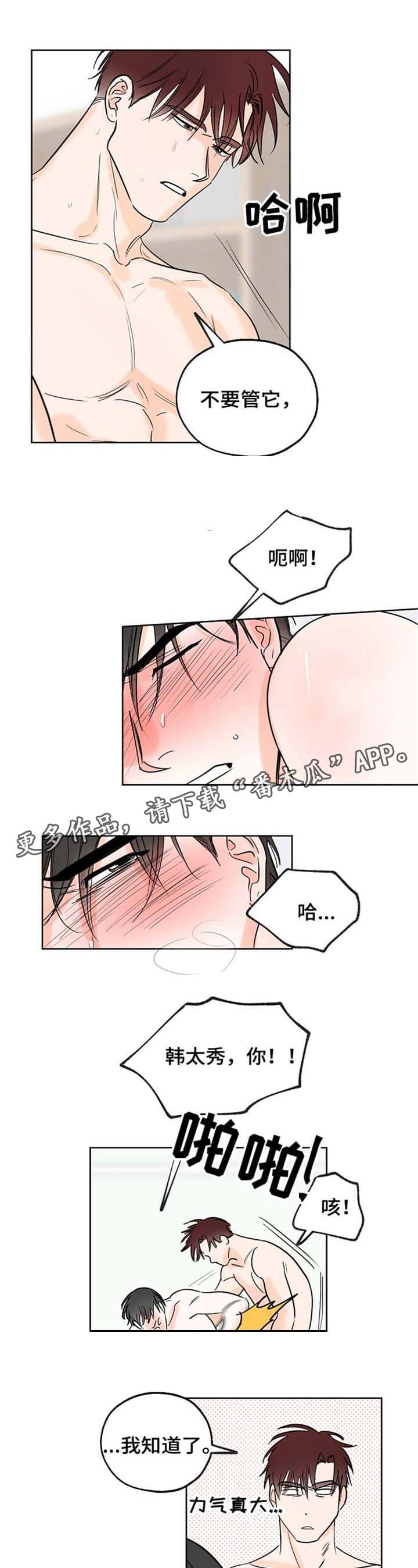 第13章：电话0