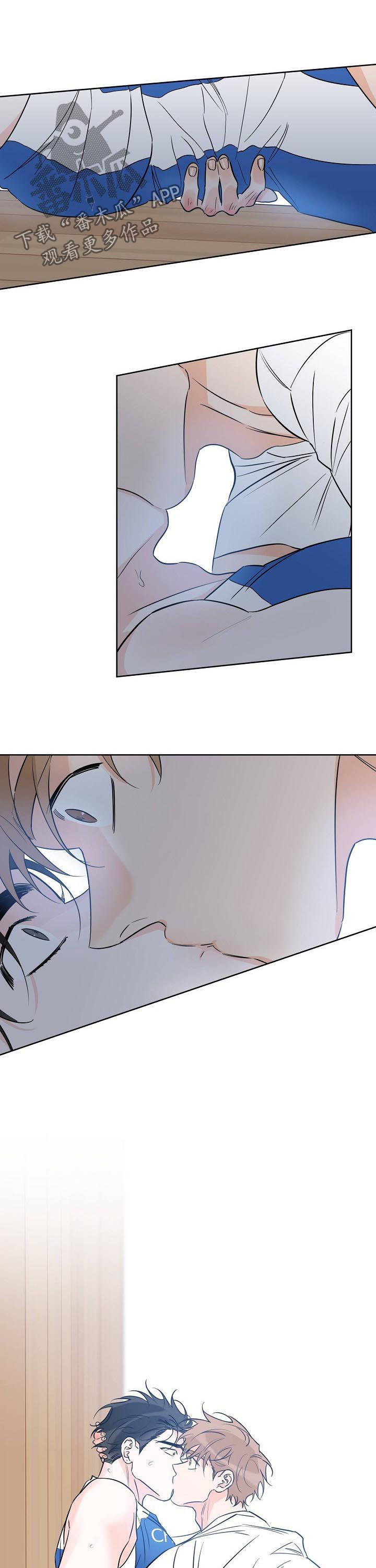 第51章：吻8