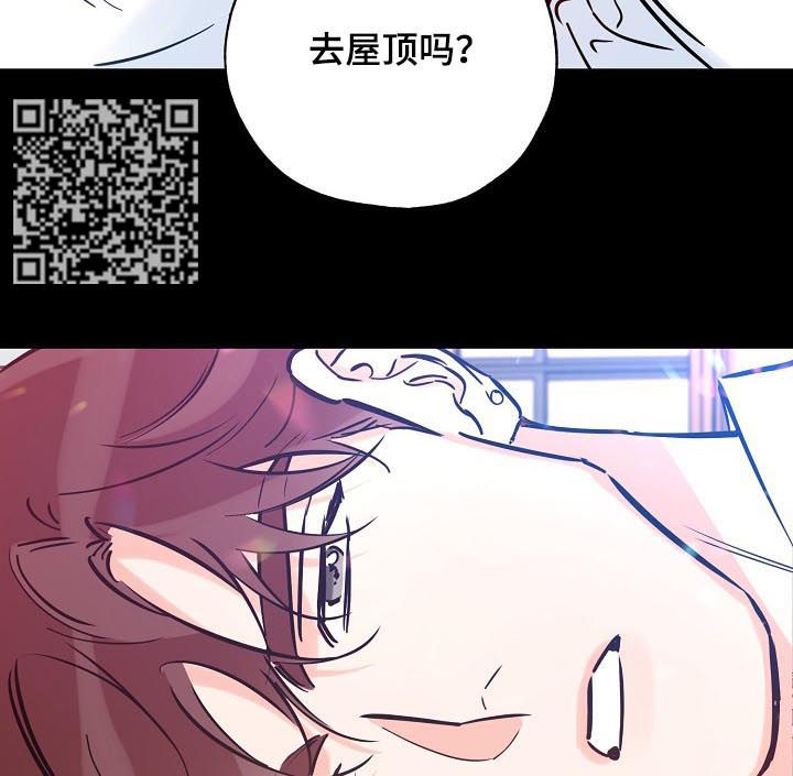 第86章：时间不对5