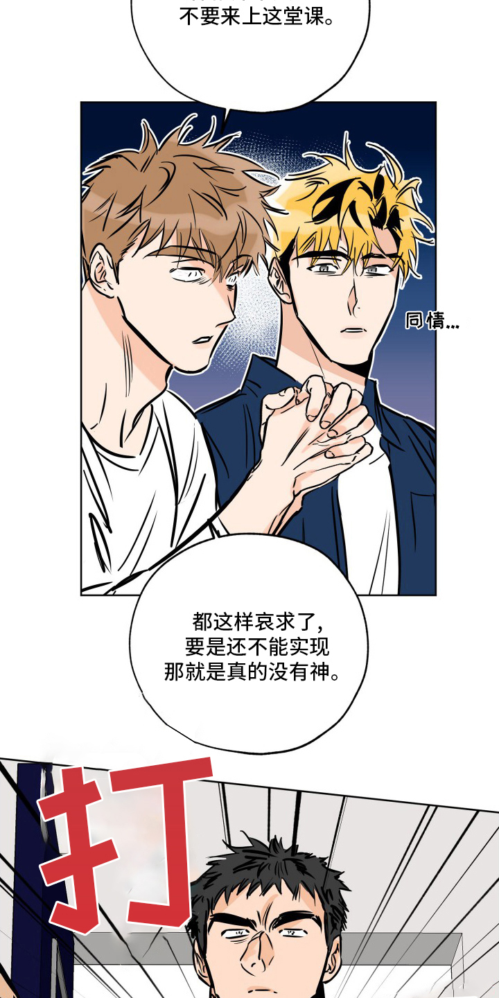 第126章：分组1